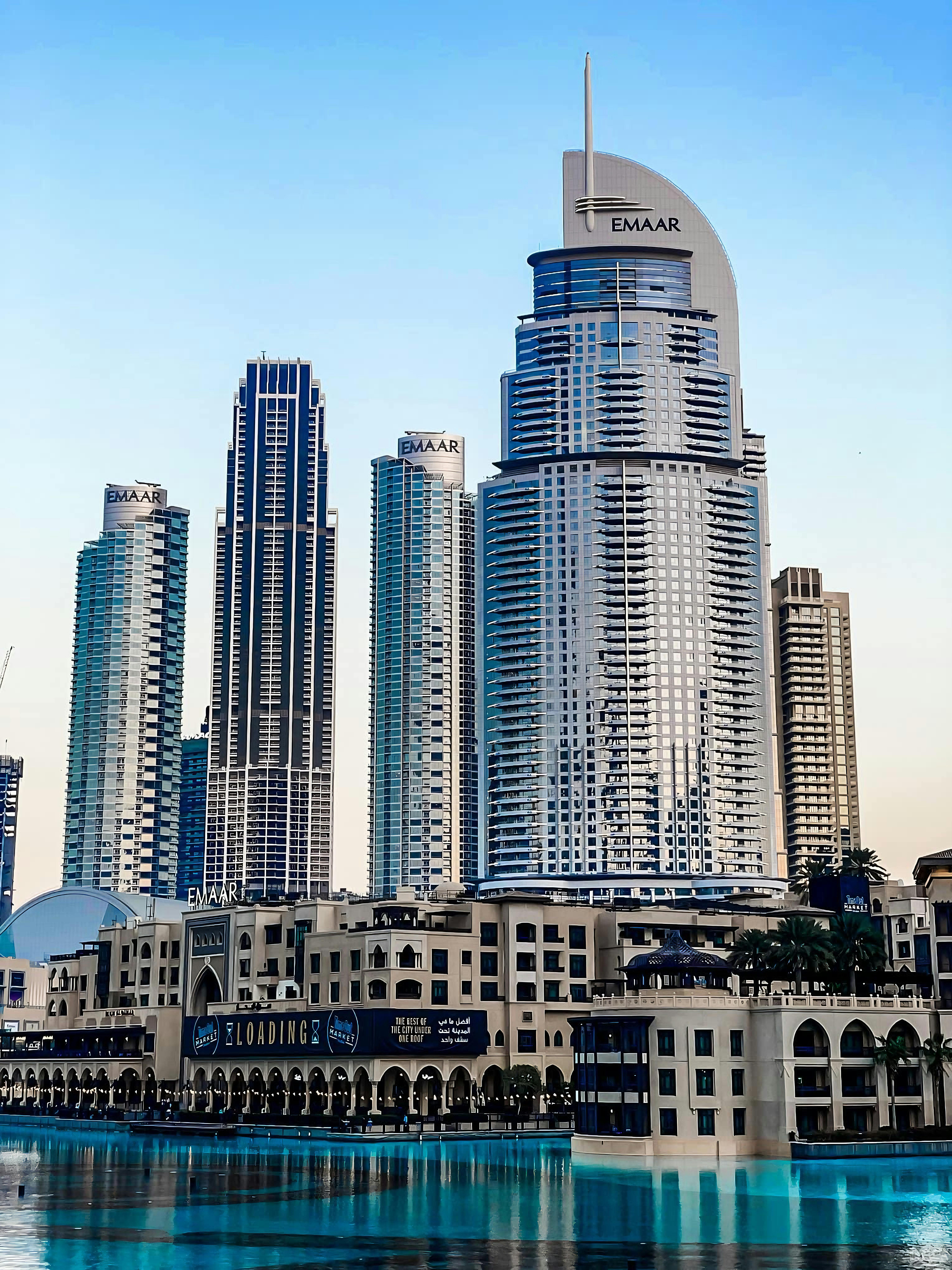 Dubai Frame